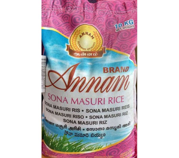 Annam sona