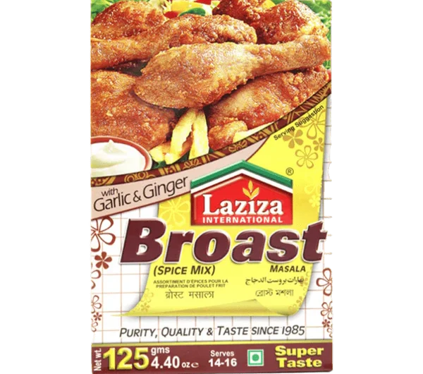 LAZIZA BROAST