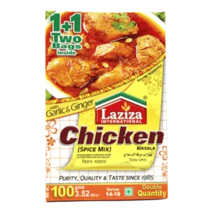 LAZIZA CHICKEN MASALA